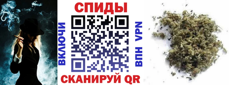 Бутират 1.4BDO  OMG ссылка  Невинномысск  где можно купить  