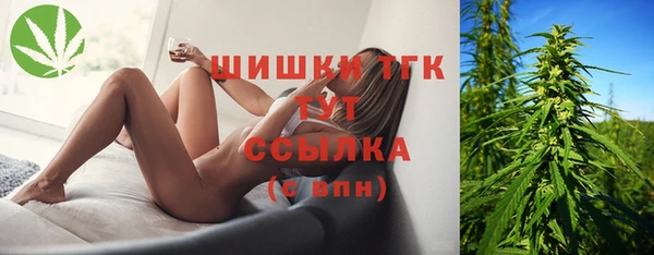 кокаин колумбия Майский