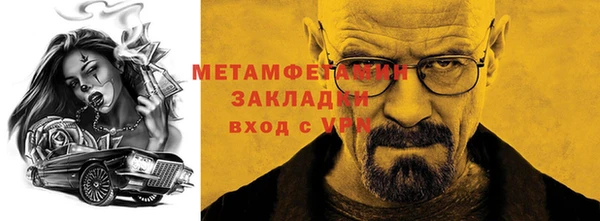 кокаин колумбия Майский