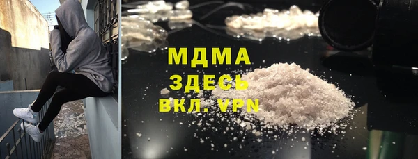 а пвп мука Магадан