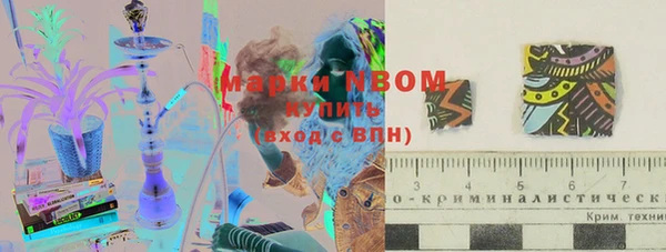 а пвп мука Магадан
