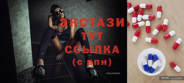 spice Магас