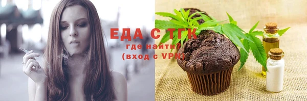 кокаин колумбия Майский