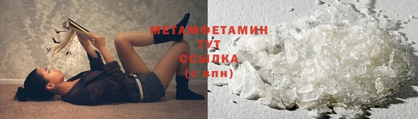 кокаин колумбия Майский
