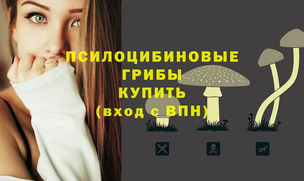 кокаин колумбия Майский