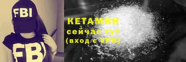 кокаин колумбия Майский