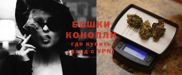 а пвп мука Магадан