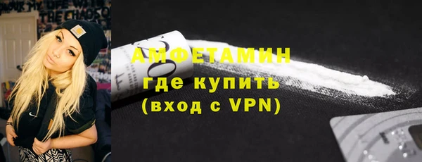 кокаин колумбия Майский