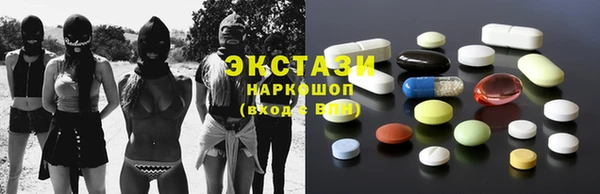 spice Магас
