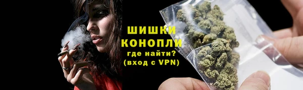 а пвп мука Магадан