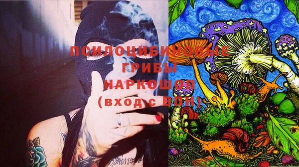 а пвп мука Магадан
