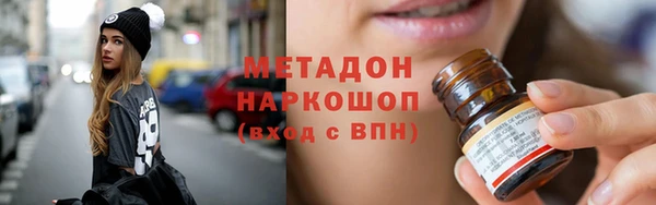 а пвп мука Магадан
