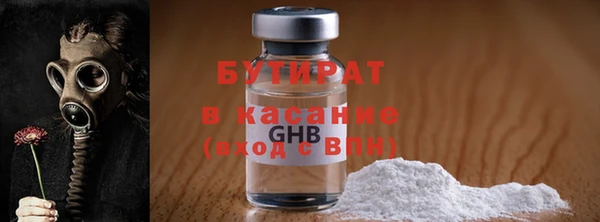 кокаин колумбия Майский