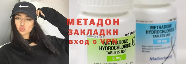 spice Магас