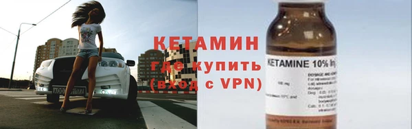 а пвп мука Магадан