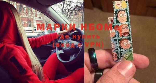 а пвп мука Магадан