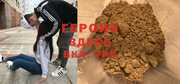 spice Магас