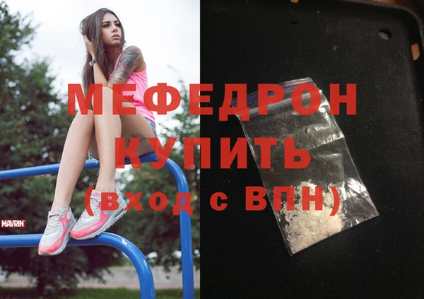 кокаин колумбия Майский