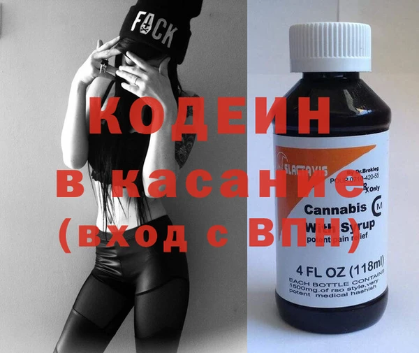 spice Магас