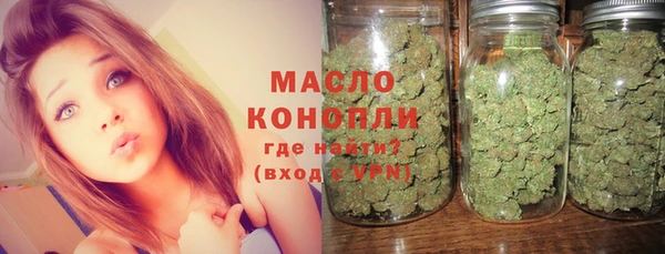 а пвп мука Магадан