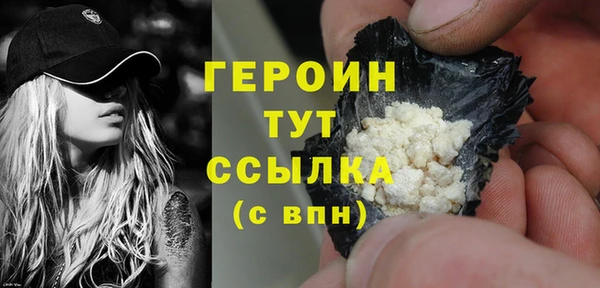 spice Магас