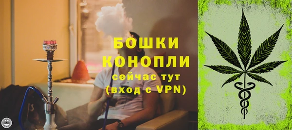 а пвп мука Магадан