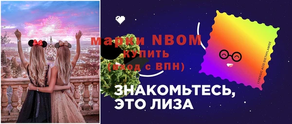 кокаин колумбия Майский
