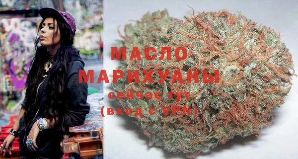 а пвп мука Магадан