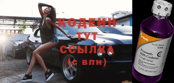 кокаин колумбия Майский