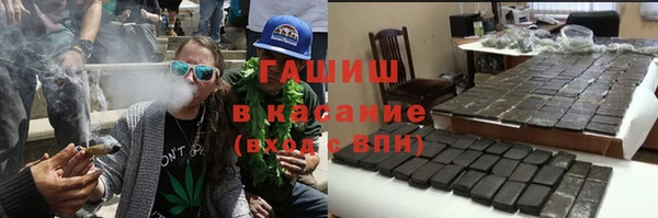 кокаин колумбия Майский