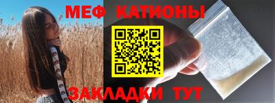 кокаин колумбия Гусь-Хрустальный