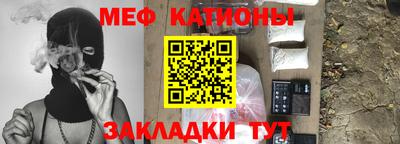 кокс Балашиха