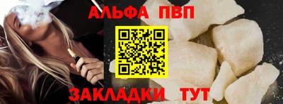 мет Гусев