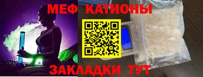 кокаин колумбия Гусь-Хрустальный