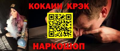 мет Гусев