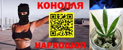 кокс Балашиха