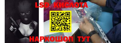 кокаин колумбия Гусь-Хрустальный
