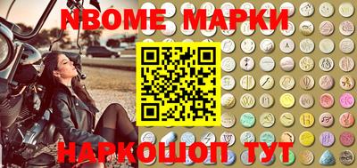 прущая мука Балаково