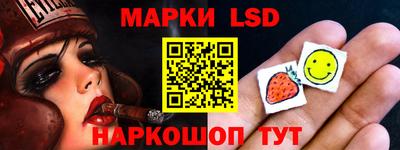 прущая мука Балаково