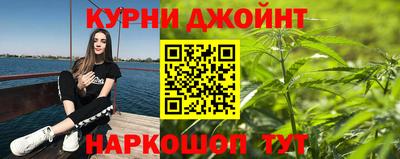 кокаин колумбия Гусь-Хрустальный
