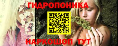 кокаин колумбия Гусь-Хрустальный