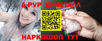 мет Гусев