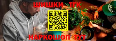кокаин колумбия Гусь-Хрустальный