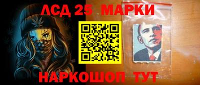 кокс Балашиха