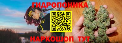 кокс Балашиха