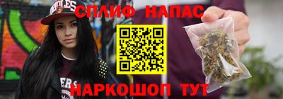 кокаин колумбия Гусь-Хрустальный