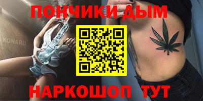 мет Гусев