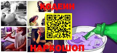 кокаин колумбия Гусь-Хрустальный
