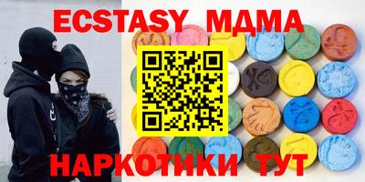 мет Гусев