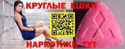 мет Гусев